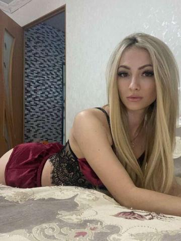 Тая